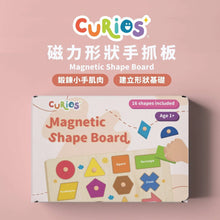 Load image into Gallery viewer, Curios - Magnetic Shape Board
